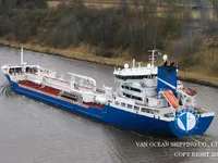 Naftas / Ķīmisko vielu tankkuģis pārdod