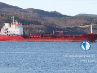 Naftas / Ķīmisko vielu tankkuģis pārdod