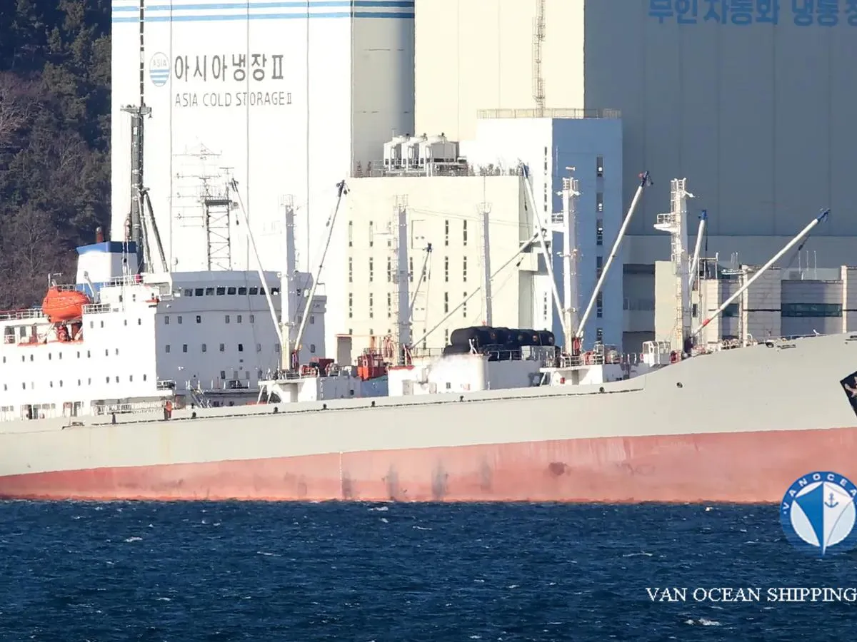 Reefer kuģis pārdod