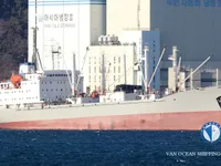 Reefer kuģis pārdod