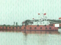 Pētniecības kuģis pārdod