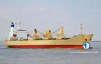 Reefer kuģis pārdod