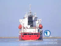 Naftas / Ķīmisko vielu tankkuģis pārdod