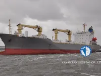 Reefer kuģis pārdod