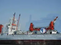 Reefer kuģis pārdod