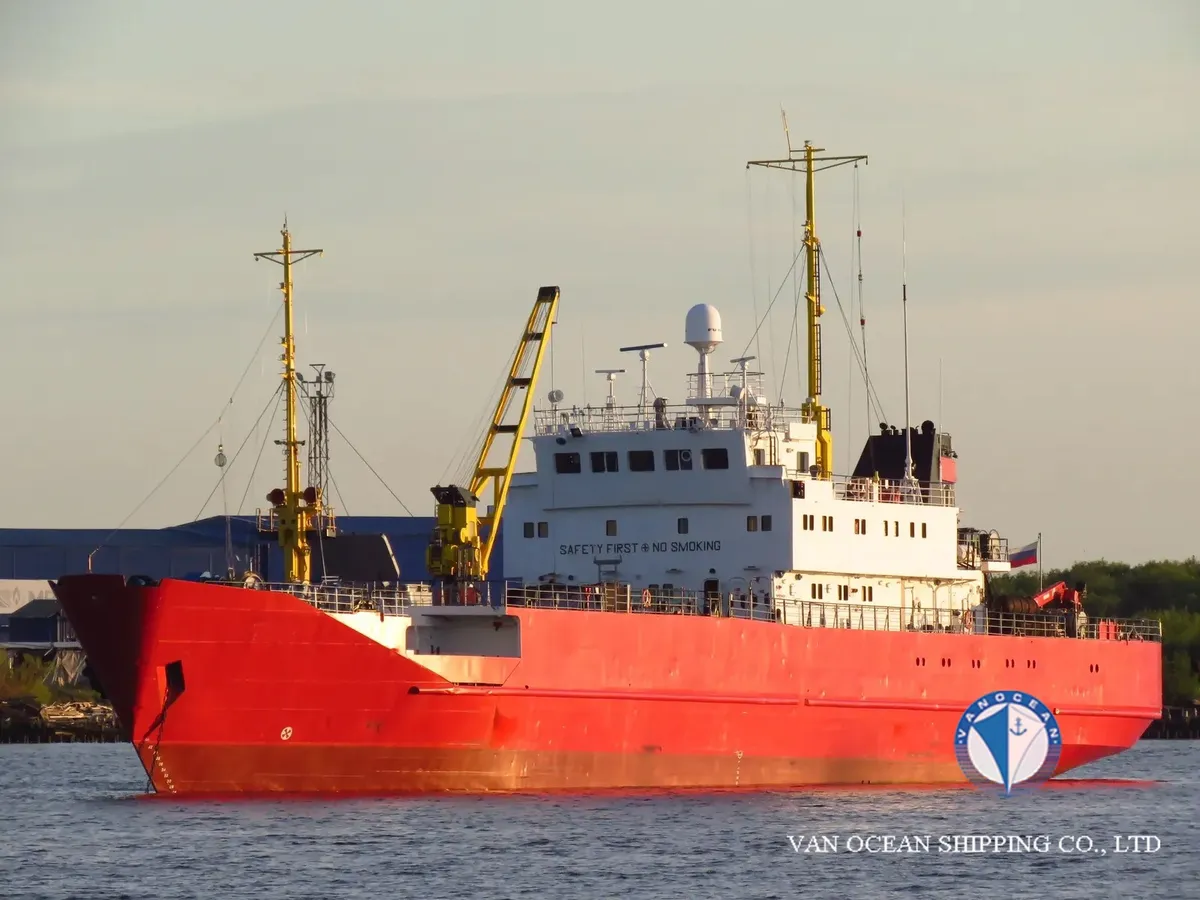 Reefer kuģis pārdod