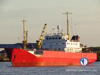 Reefer kuģis pārdod