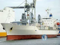 Naftas / Ķīmisko vielu tankkuģis pārdod