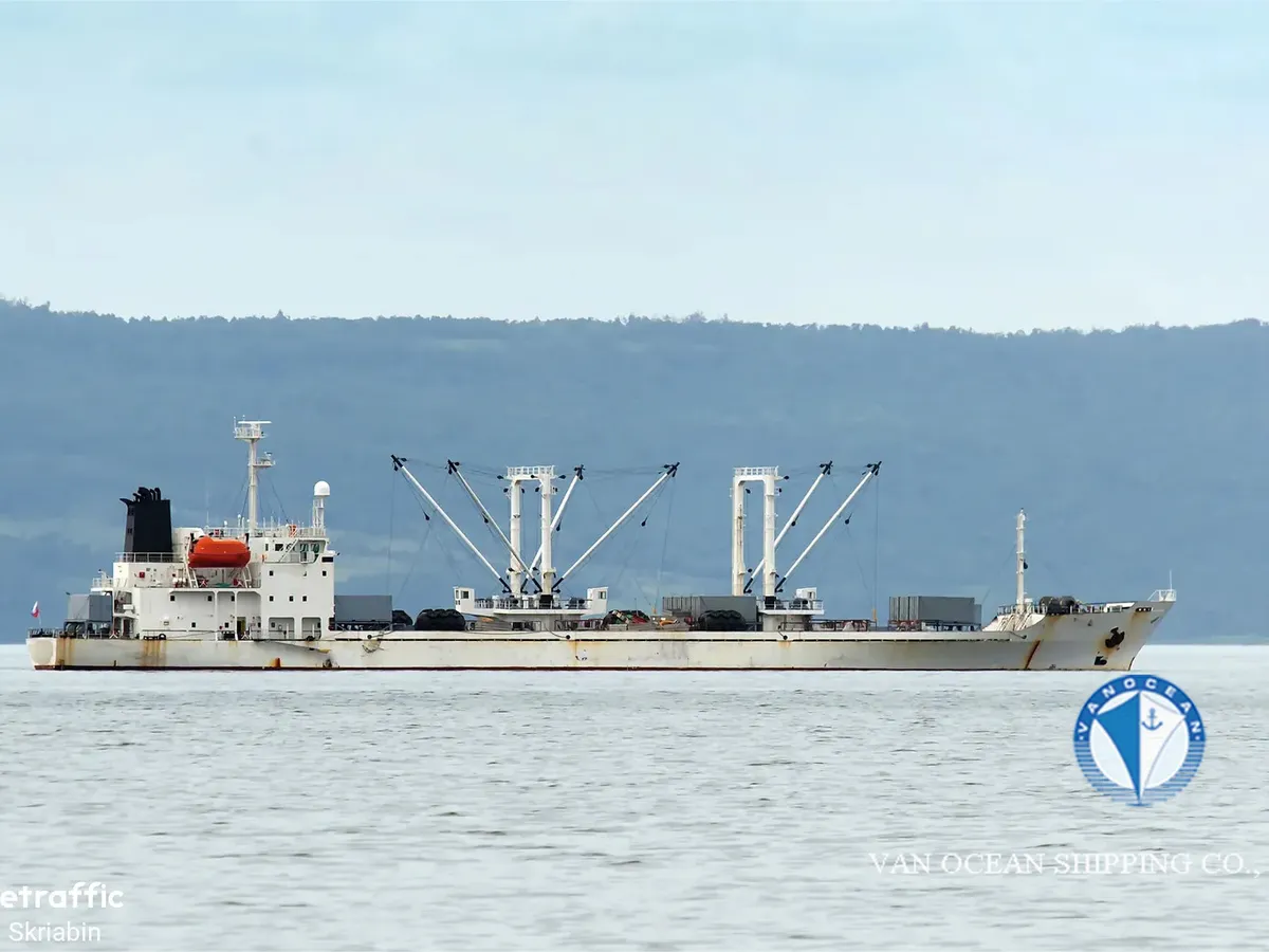 Reefer kuģis pārdod