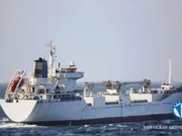 Reefer kuģis pārdod