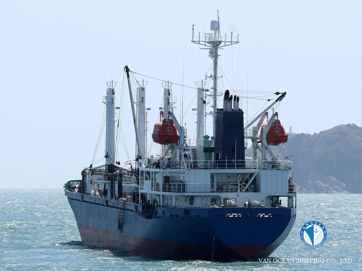 Reefer kuģis pārdod