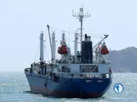 Reefer kuģis pārdod
