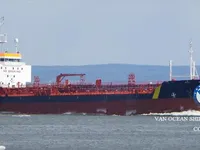 Naftas / Ķīmisko vielu tankkuģis pārdod