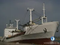 Reefer kuģis pārdod