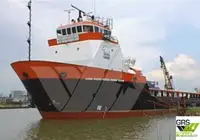 Piegādes kuģis pārdošanā