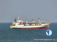 Reefer kuģis pārdod