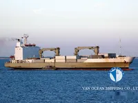 Reefer kuģis pārdod
