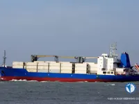 Reefer kuģis pārdod