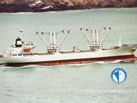 Reefer kuģis pārdod
