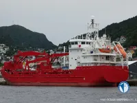 Reefer kuģis pārdod