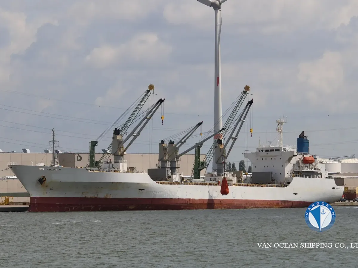 Reefer kuģis pārdod