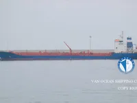 Naftas / Ķīmisko vielu tankkuģis pārdod