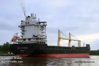 Reefer kuģis pārdod