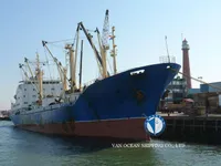 Reefer kuģis pārdod