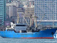 Reefer kuģis pārdod