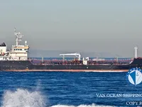 Naftas / Ķīmisko vielu tankkuģis pārdod