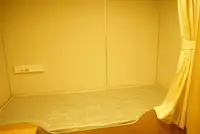Apkalpes kuģis pārdod
