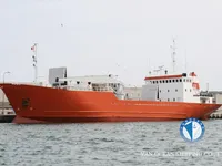 Reefer kuģis pārdod