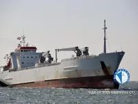Reefer kuģis pārdod