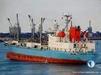 Reefer kuģis pārdod