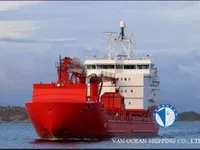 Reefer kuģis pārdod