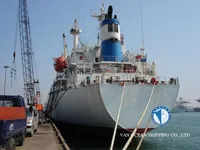 Reefer kuģis pārdod
