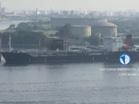 Naftas / Ķīmisko vielu tankkuģis pārdod