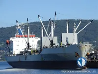 Reefer kuģis pārdod