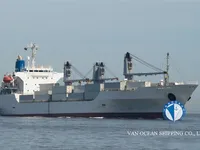 Reefer kuģis pārdod