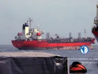 Naftas / Ķīmisko vielu tankkuģis pārdod
