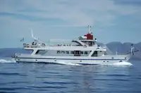 Kruīza kuģis pārdošanā