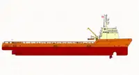 Ātrās piegādes kuģis (FSV) pārdošanā