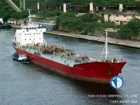 Naftas / Ķīmisko vielu tankkuģis pārdod