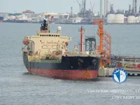 Naftas / Ķīmisko vielu tankkuģis pārdod