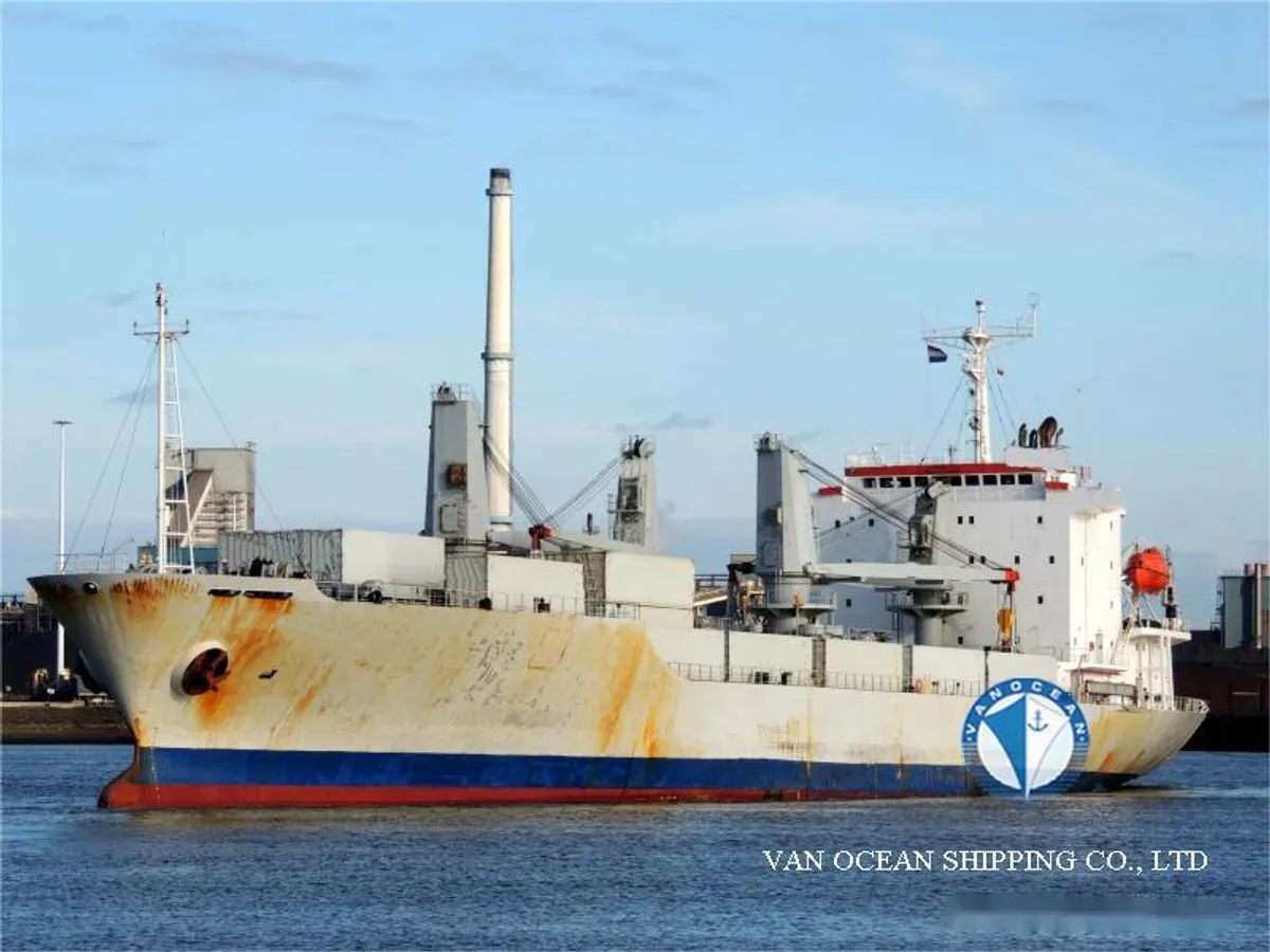Reefer kuģis pārdod