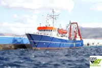 Hidrogrāfiskais kuģis pārdod