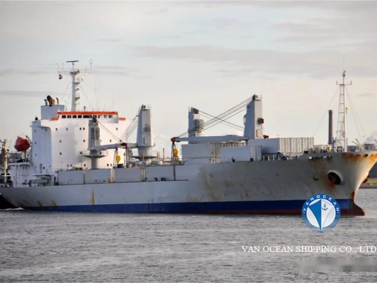 Reefer kuģis pārdod