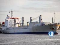 Reefer kuģis pārdod