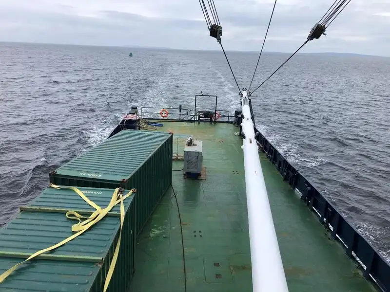 Reefer kuģis pārdod