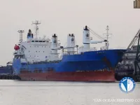 Reefer kuģis pārdod